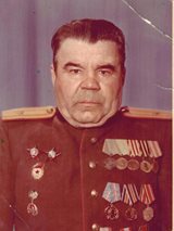Глушков Павел Яковлевич